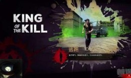 大逃杀1在线观看,紧张刺激的生存游戏，揭秘人性的极限挑战