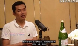 李扬爆料往事视频完整版,往事视频完整版背后的惊人真相