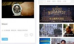 娱乐爆料横屏图片高清无水印,揭秘娱乐圈最新动态