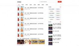 开封今头条最新爆料,揭秘开封最新热点事件内幕