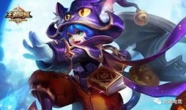 王者皮肤爆料最新元芳,王者峡谷再添神秘风采