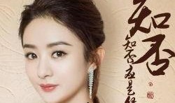 娱乐八卦最新爆料言承旭